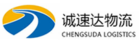 宁波到贡觉县物流公司